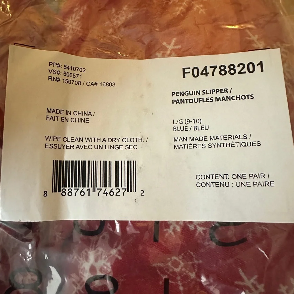 Charming Blue Penguin Women's Slippers - Picture 4 of 4